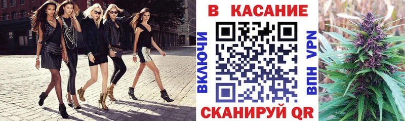 Купить закладку Alpha PVP  MDMA  Лсд 25  Мефедрон  Гашиш  Трёхгорный