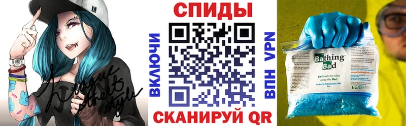 Amphetamine 98% Купить Трёхгорный
