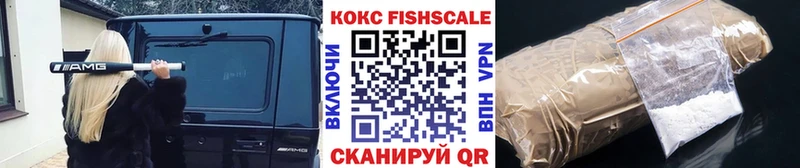 Кокаин 97% Трёхгорный
