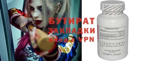a pvp Ельня