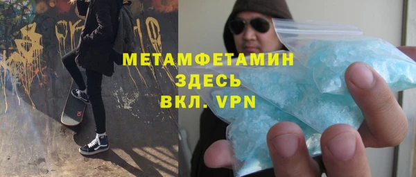 хмурый Елизово
