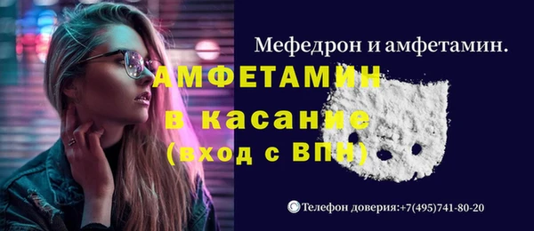 хмурый Елизово