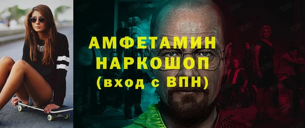 a pvp Ельня