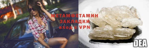хмурый Елизово