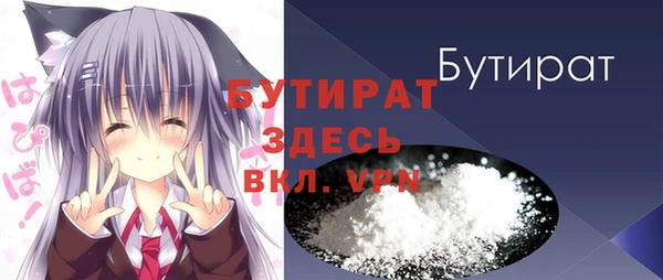 a pvp Ельня