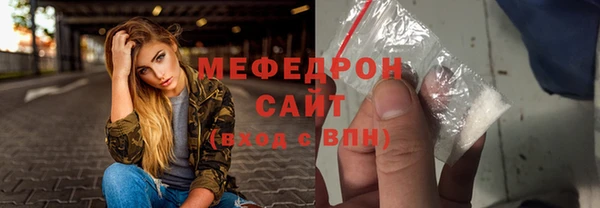 a pvp Ельня