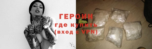 a pvp Ельня