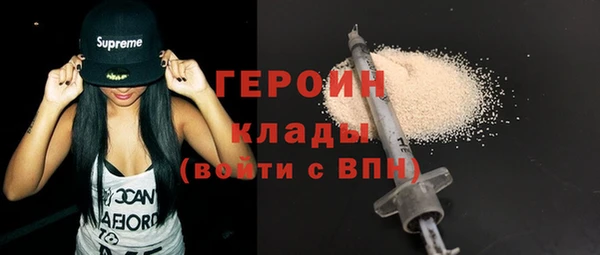хмурый Елизово