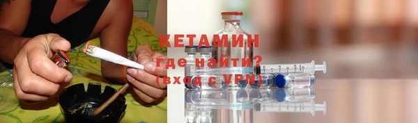 a pvp Ельня