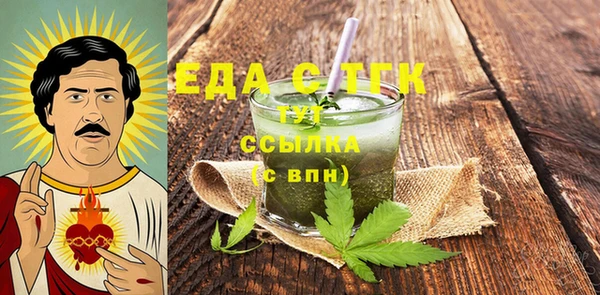 a pvp Ельня