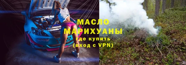 хмурый Елизово