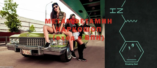 спиды Дмитриев